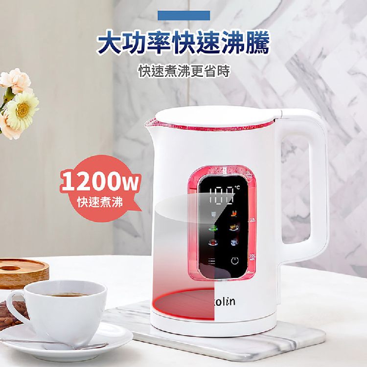 Kolin歌林 1.7公升智能溫控玻璃快煮壺 KPK-LN170G